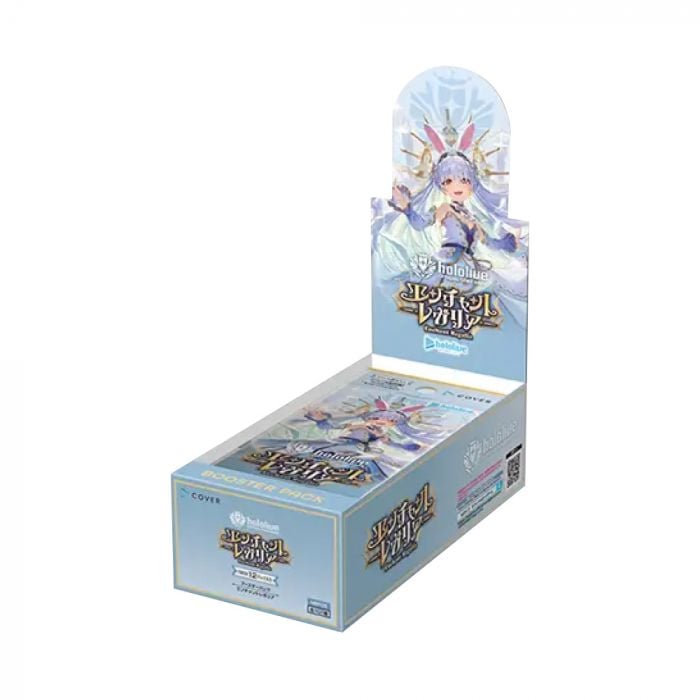 hololive OFFICIAL CARD GAME 補充包 エンチャントレガリア Enchant Regalia