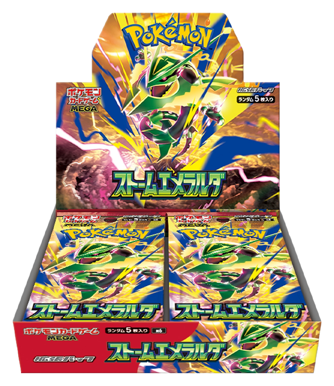 Pokemon TCG 日版 MEGA M6「ストームエメラルダ」擴充包 (Box)