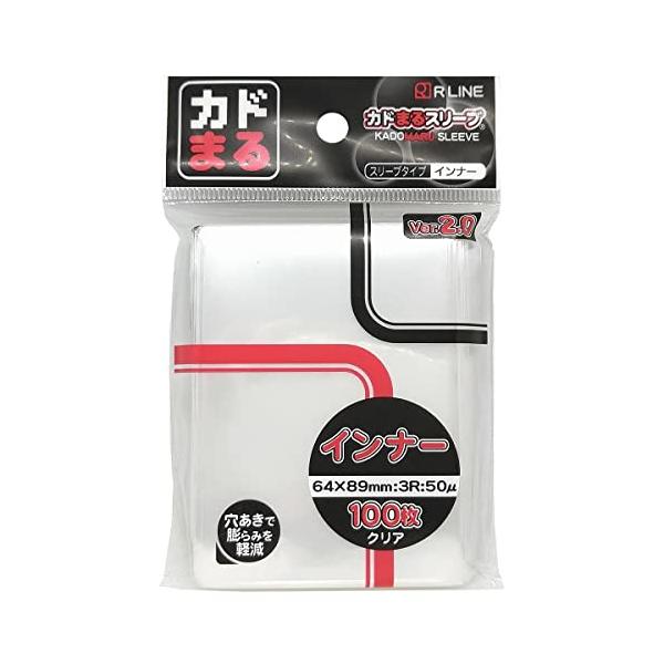 64 x 89 card sleeves KMC CARD BARRIER PERFECT SIZE 64 x 89 mm / 100 main image 1