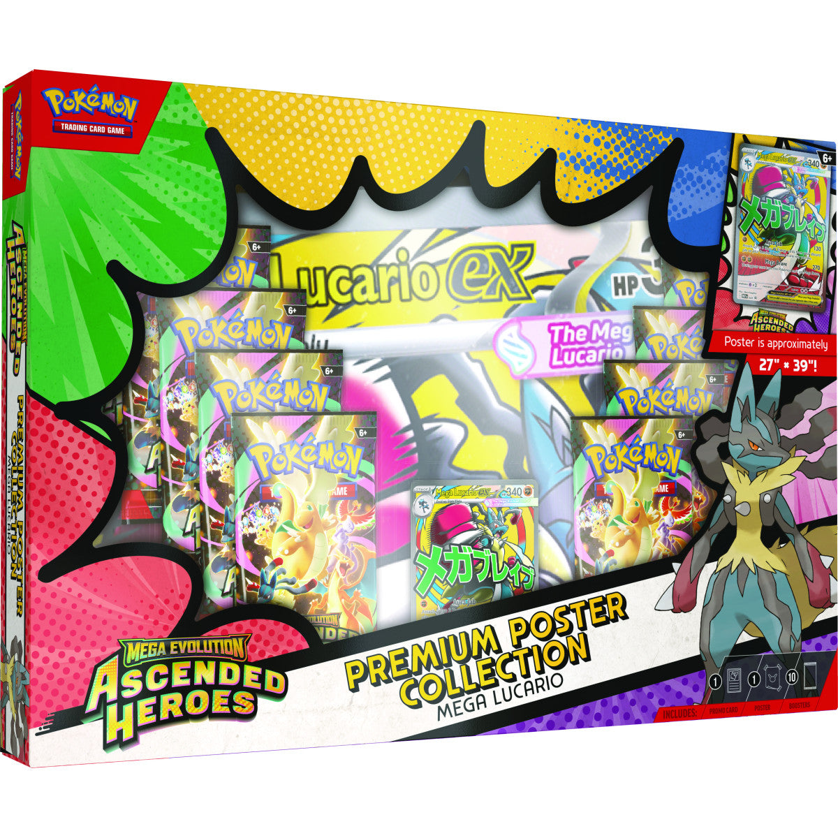 mega-lucario-ascended-heroes-