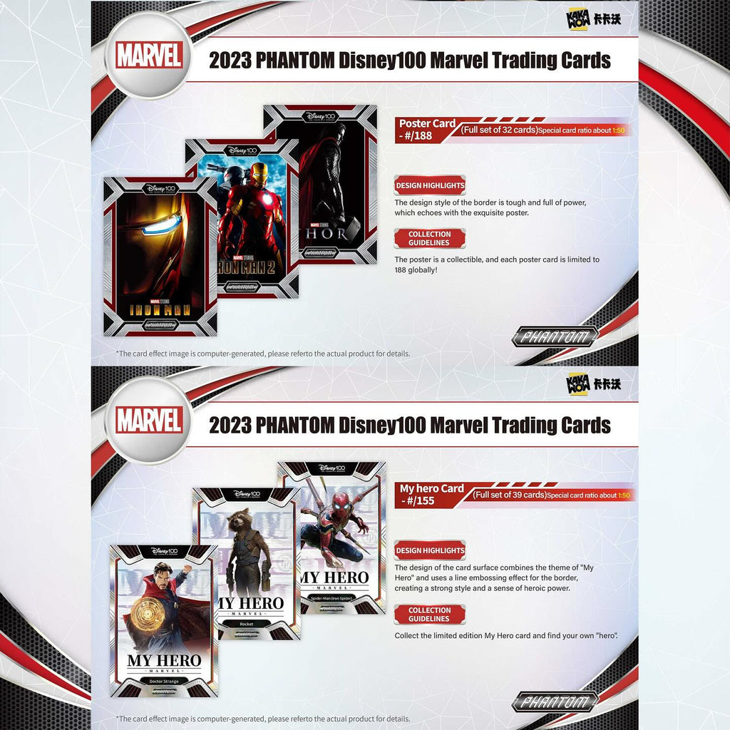 2024 Kakawow PHANTOM 「Disney100 Marvel 」Trading Card | HobbyX Store ...