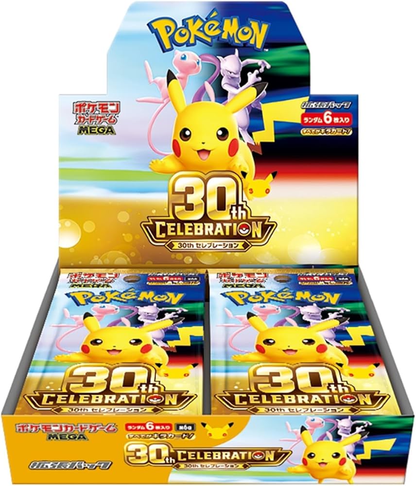 Pokemon TCG 日版 超級進化 M6a 擴充包 30th Celebration (Box)