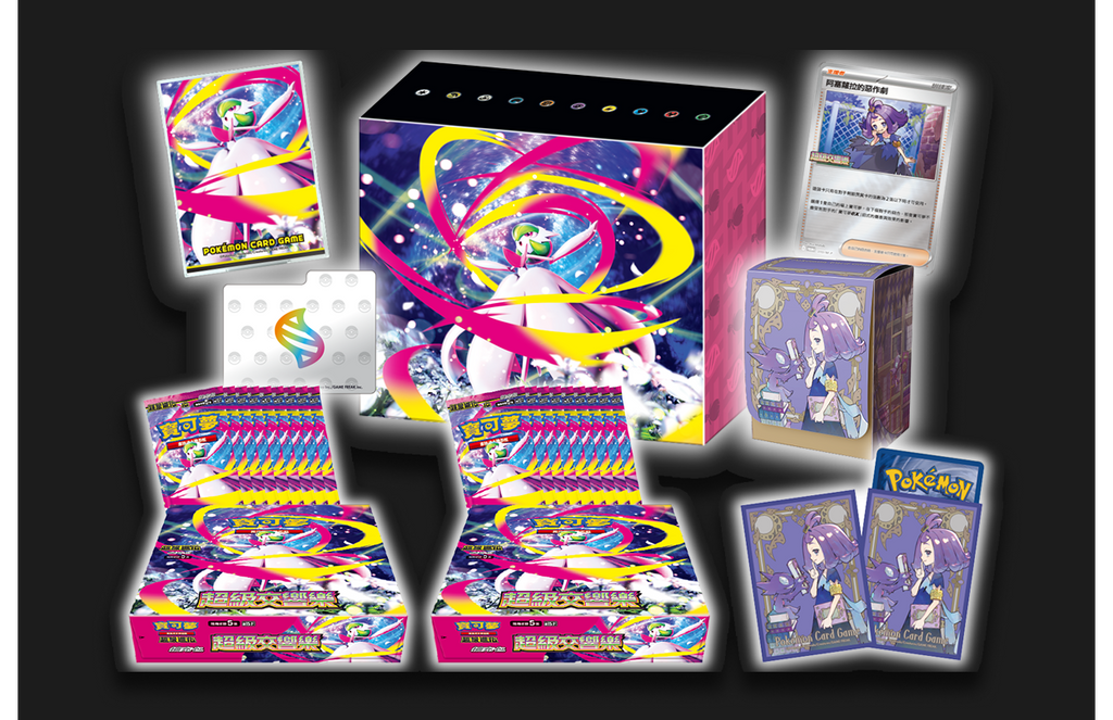 Pokemon TCG 中文版 超級進化 M1S 超級交響樂 特別組合 阿塞蘿拉