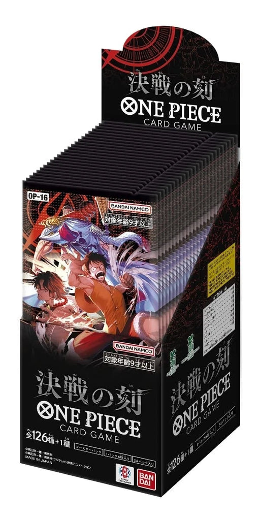 One Piece Card Game 日版 OP-16 「決戰時刻」 補充包
