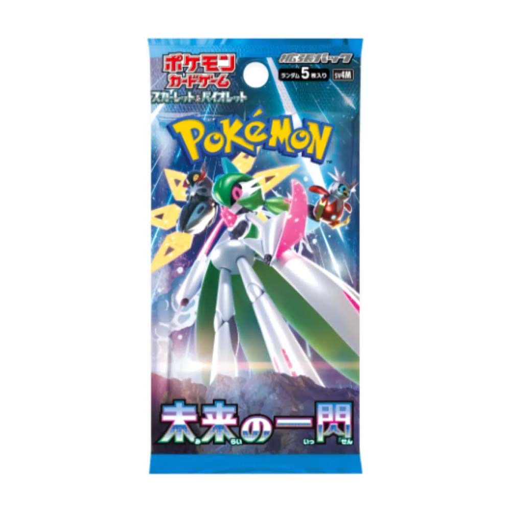 Pokemon TCG Japanese Version SCARLET & VIOLET sv4M「Future Flash」Pack