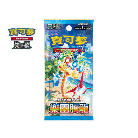 Pokemon TCG 中文版  擴充包 sv7a「樂園騰龍」盒裝