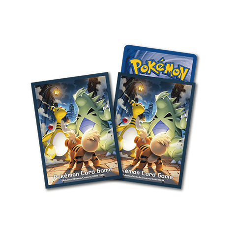 寶可夢造型卡套 sv10 班基拉斯&電龍