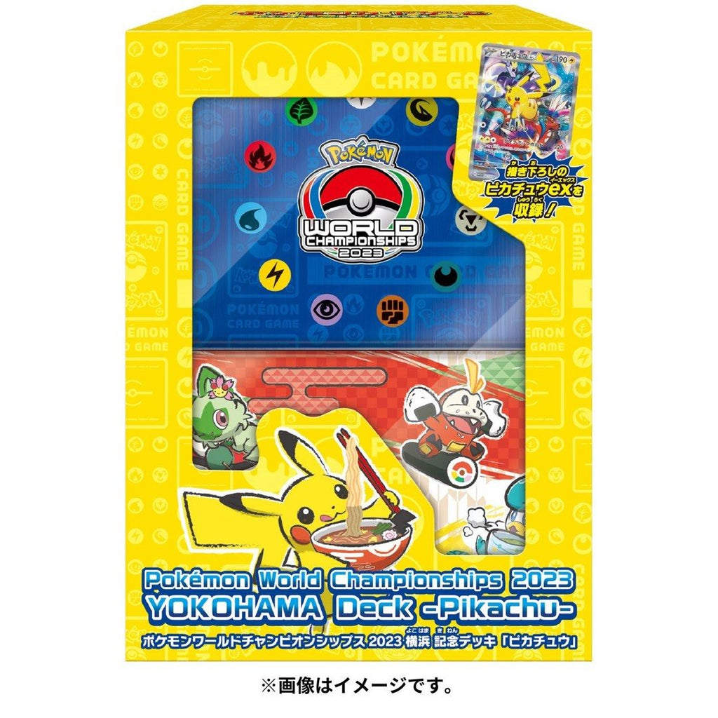 Pokemon TCG 日版 Pokemon World Championships 2023 YOKOHAMA Deck - Pikachu- 橫濱限定禮盒