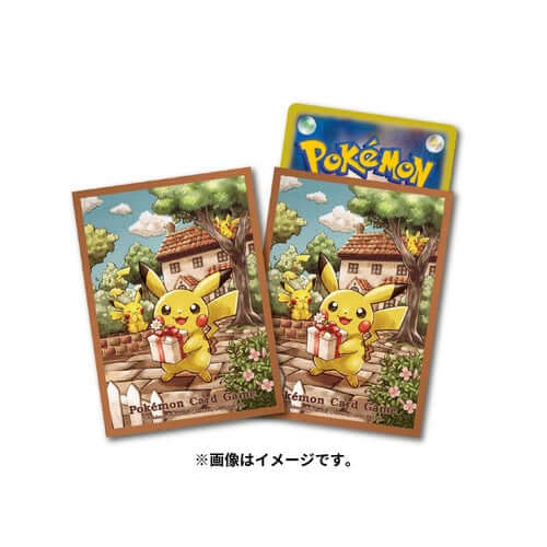寶可夢造型卡套 ポケモンカードゲーム デッキシールド ピカチュウの贈り物 - HobbyX Store