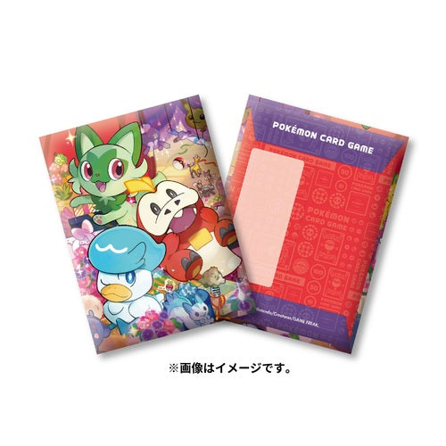 寶可夢造型賀禮袋 ポケモンカードゲーム カードポチ袋 ニャオハ・ホゲータ・クワッス - HobbyX Store