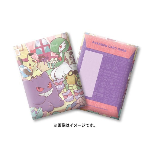 寶可夢造型賀禮袋 ポケモンカードゲーム カードポチ袋 ゲンガー・サーナイト・ミミッキュ - HobbyX Store