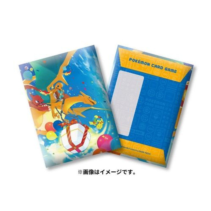 寶可夢造型賀禮袋 ポケモンカードゲーム カードポチ袋 リザードン - HobbyX Store