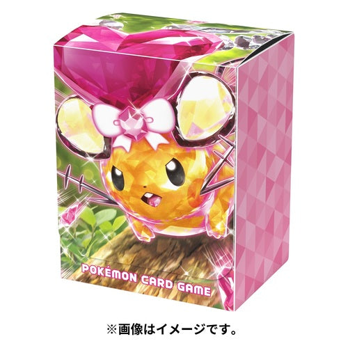 寶可夢造型卡盒 ポケモンカードゲーム デッキケース テラスタルデデンネ - HobbyX Store