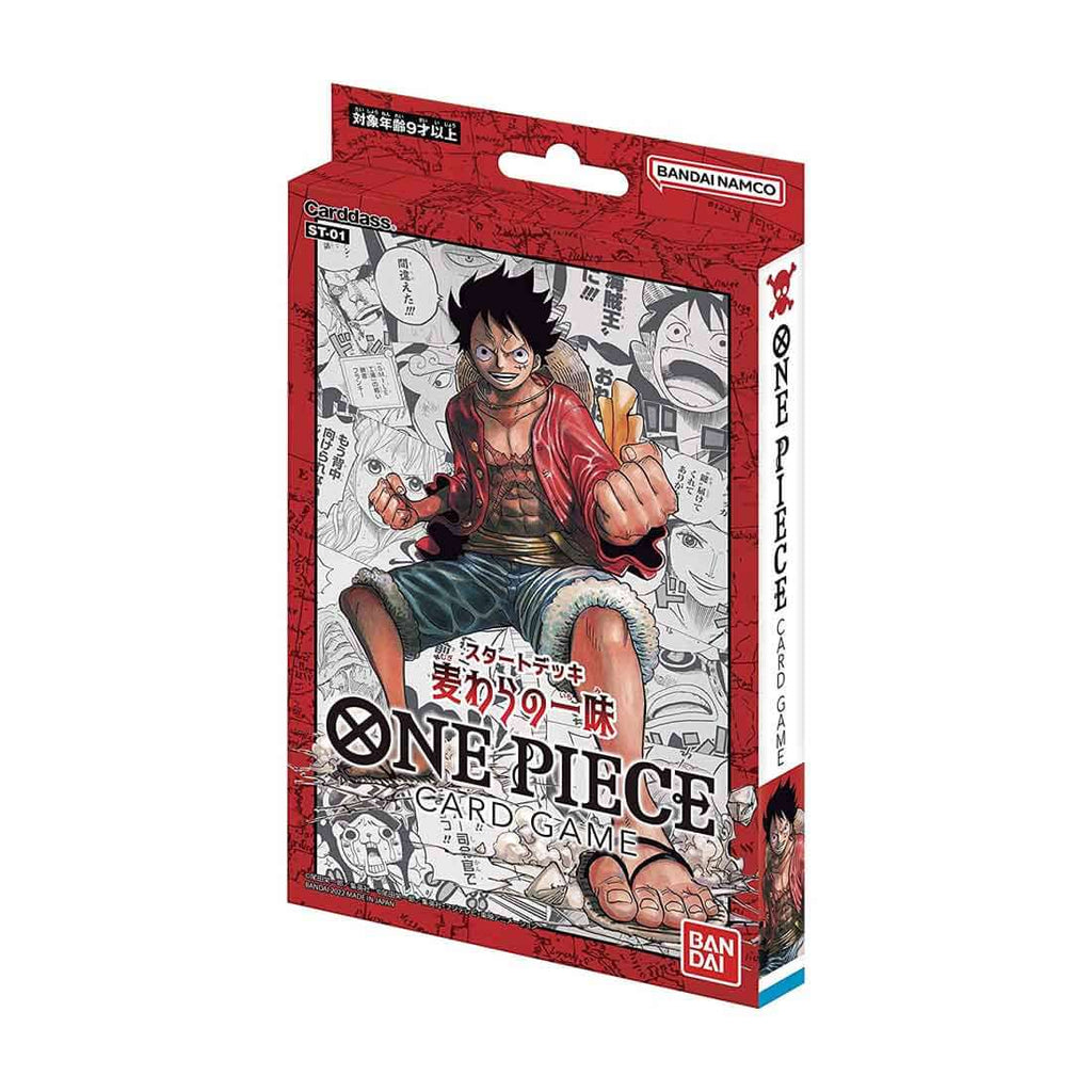 One Piece Card Game ST-01「麦わらの一味」日版 起始牌組 - HobbyX Store