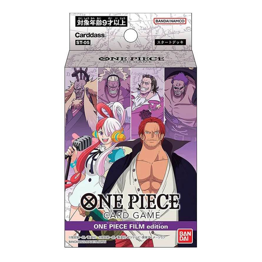 one piece card game film red One Piece Card Game ST-05「ONE PIECE FILM RED」Japanese version starting deck  | HobbyX Store