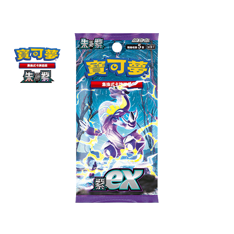 Pokemon TCG 中文版 擴充包「 紫ex」盒裝 - HobbyX Store