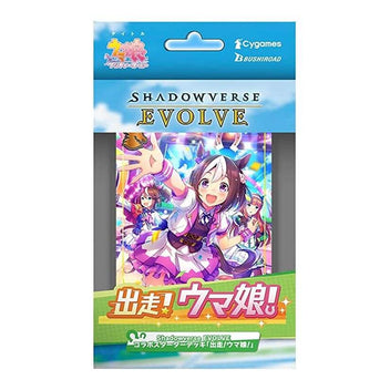虚空の杯 英語版 TSR 4枚➕ゆうパケットMINI 虚空の杯 英語版 TSR 4枚➕ゆうパケットMINI 虚空の杯 英語