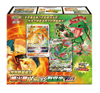 HobbyX Store | Hong Kong Trading Card Store and Grading Service