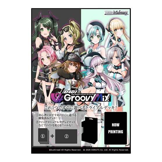 Weiß Schwarz 日版 「D4DJ Groovy Mix Peaky P-key & Photon Maiden