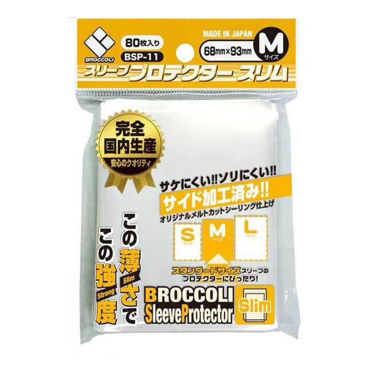 Broccoli Sleeve Protecter M [BSP-11] - HobbyX Store