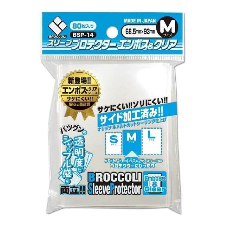 Broccoli Sleeve Protecter M [BSP-14] - HobbyX Store