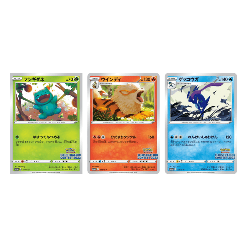 Bulbasaur, Arcanine And Greninja Promo Card Set Pokémon 337-338-339/S-P - HobbyX Store