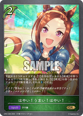 Products - HobbyX Store | Trading Card Store In Hong Kong