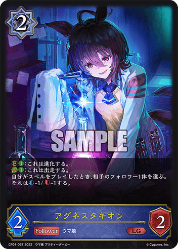 Products - HobbyX Store | Trading Card Store In Hong Kong