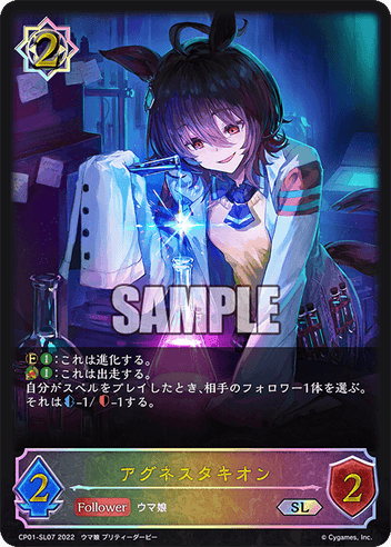 Products - HobbyX Store | Trading Card Store In Hong Kong