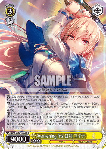 Products - HobbyX Store | Trading Card Store In Hong Kong