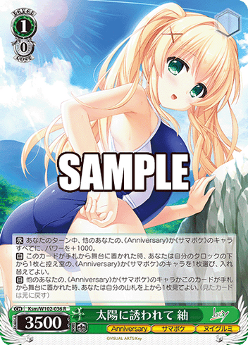 Products - HobbyX Store | Trading Card Store In Hong Kong