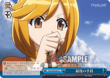 Products - HobbyX Store | Trading Card Store In Hong Kong