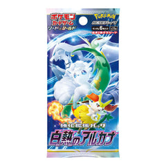 Pokemon TCG Japanese Version Sword and Shield S11a 
