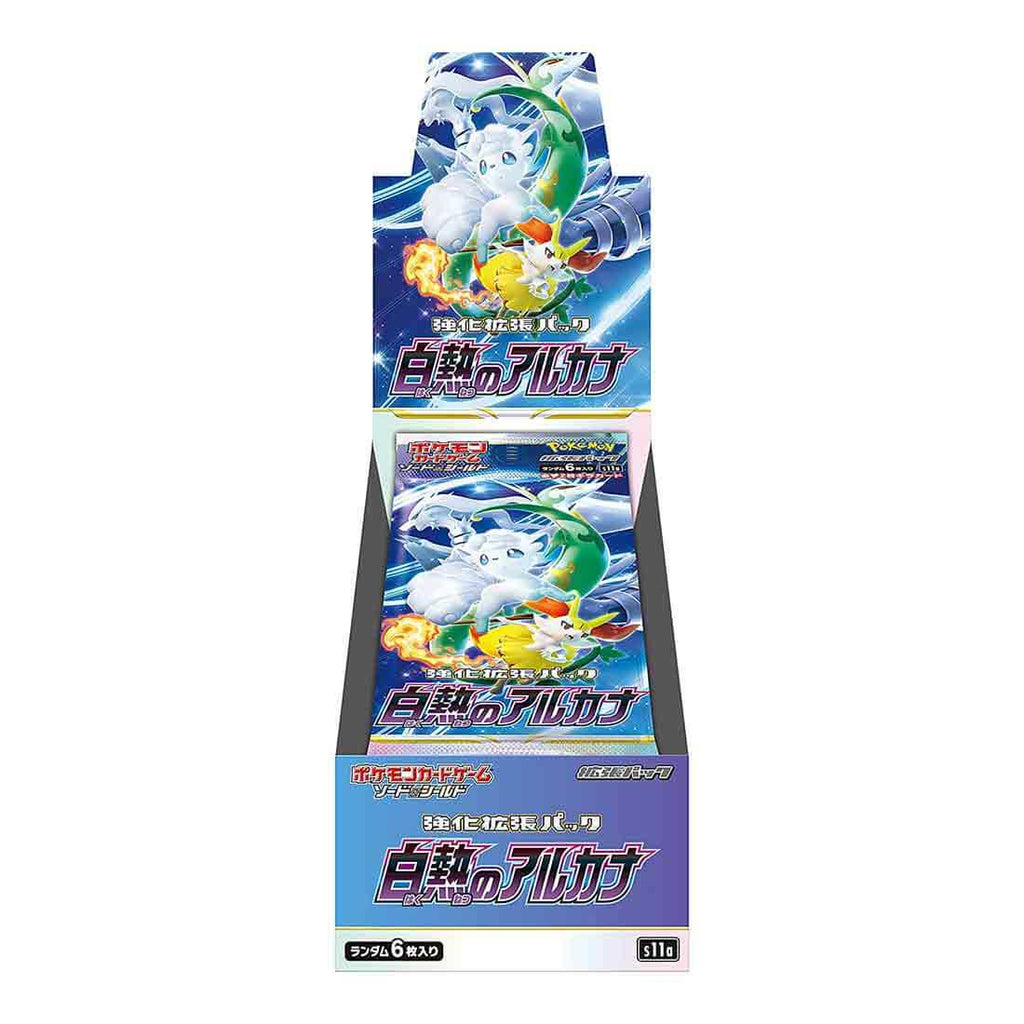 Pokemon TCG 日版 劍與盾 S11a 「白熱のアルカナ」擴充包 - HobbyX Store