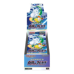 Pokemon TCG Japanese Version Sword and Shield S11a 