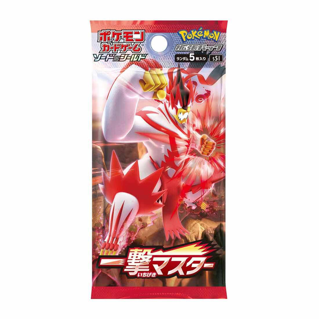 Pokemon TCG 日版劍與盾S5I「一撃マスター」一撃大師擴充包| HobbyX