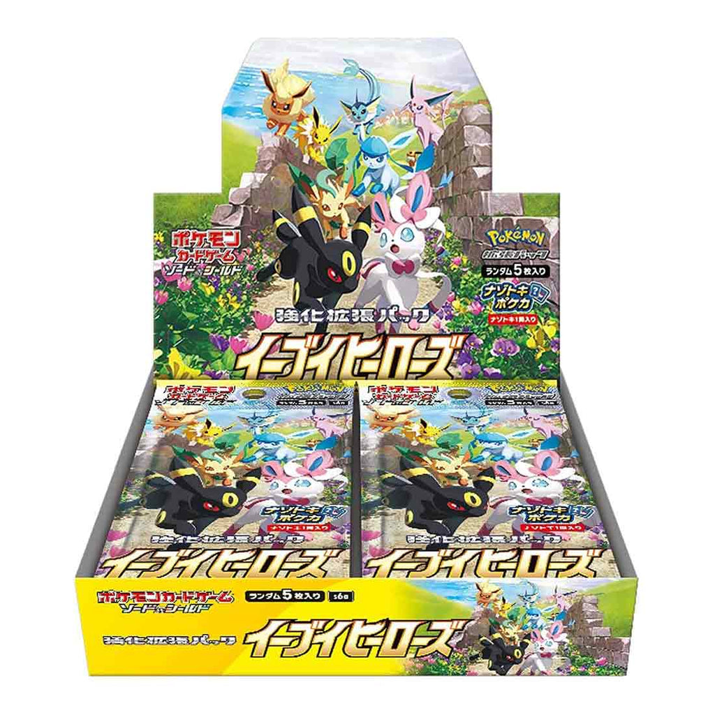 Pokemon TCG 日版 劍與盾 S6a 「イーブイヒーローズ」擴充包 - HobbyX Store