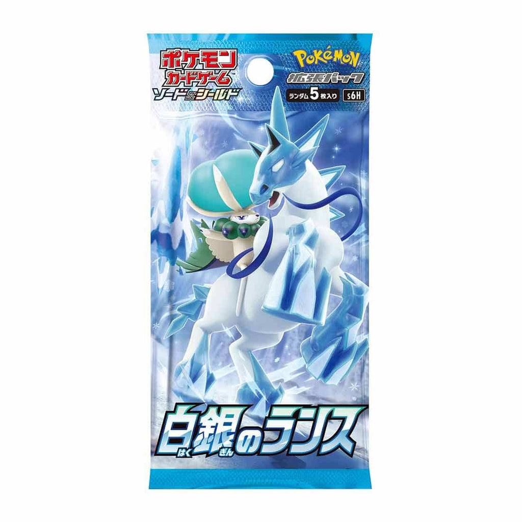 Pokemon TCG Japanese version Sword and Shield S6H 