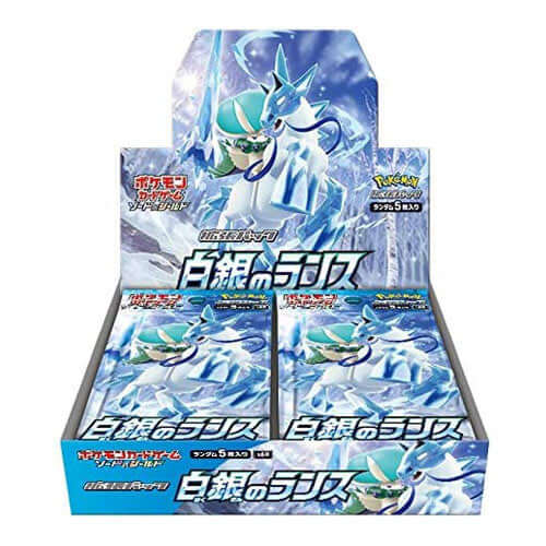Pokemon TCG Japanese version Sword and Shield S6H 