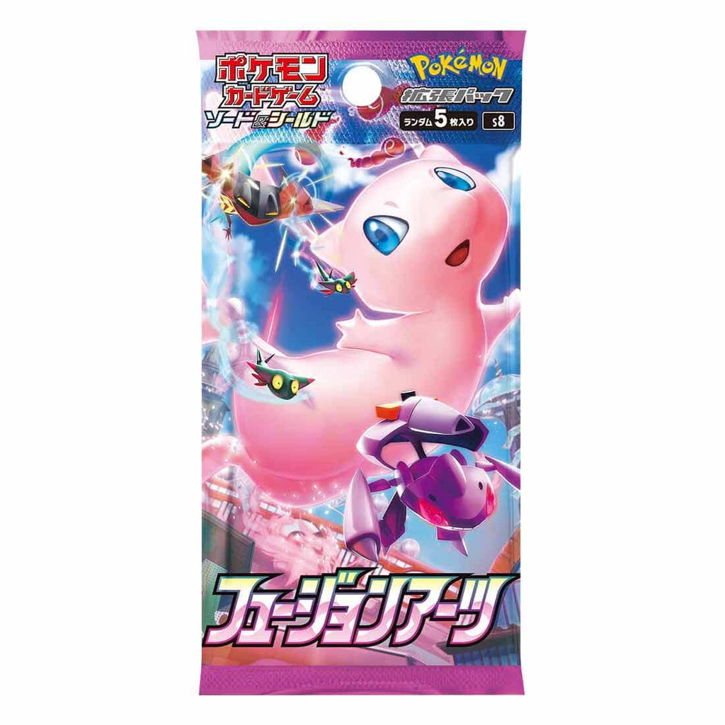 フュージョンV ポケモンカード 220 拡張パック「フュージョンアーツ」 | ポケモンカードゲーム公式
