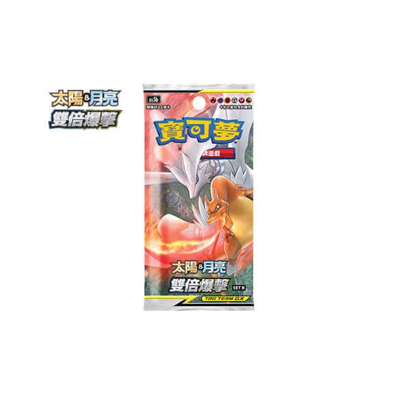 Pokemon TCG 中文版 擴充包「雙倍爆擊」SET B 盒裝 - HobbyX Store