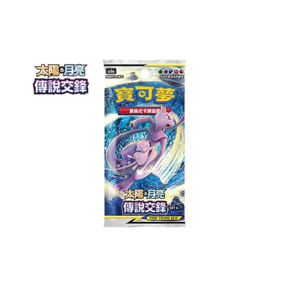 Pokemon TCG 中文版 擴充包「傳說交鋒」SET A 盒裝 - HobbyX Store