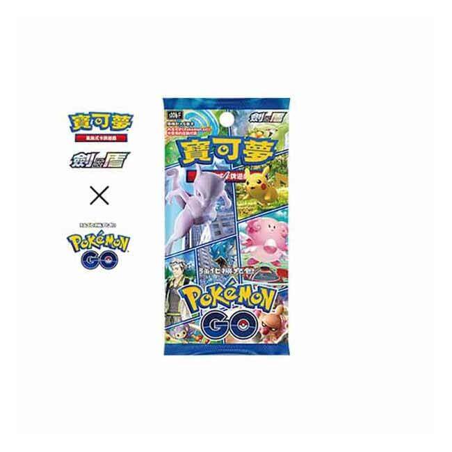 Pokemon TCG 中文版 強化擴充包「Pokémon GO」盒裝 - HobbyX Store