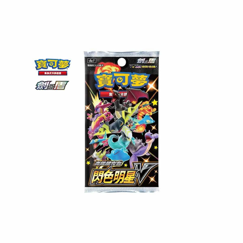 Pokemon TCG 中文版 高級擴充包「閃色明星V」盒裝 - HobbyX Store