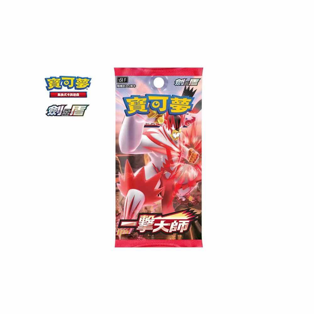 Pokemon TCG 中文版 擴充包「一撃大師」盒裝 - HobbyX Store
