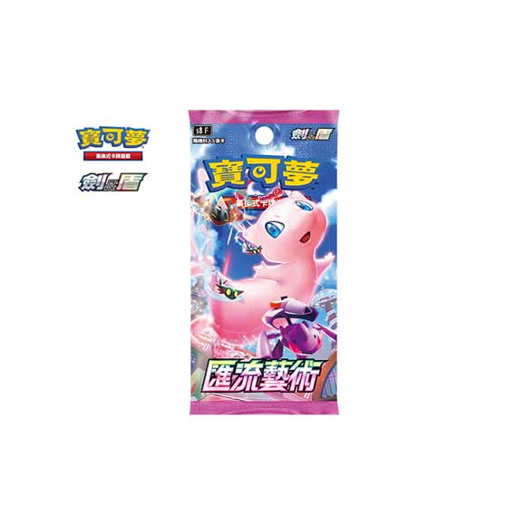 Pokemon TCG 中文版 擴充包「匯流藝術」盒裝 - HobbyX Store