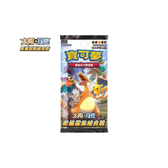 Pokemon TCG Chinese Version Booster Pack 
