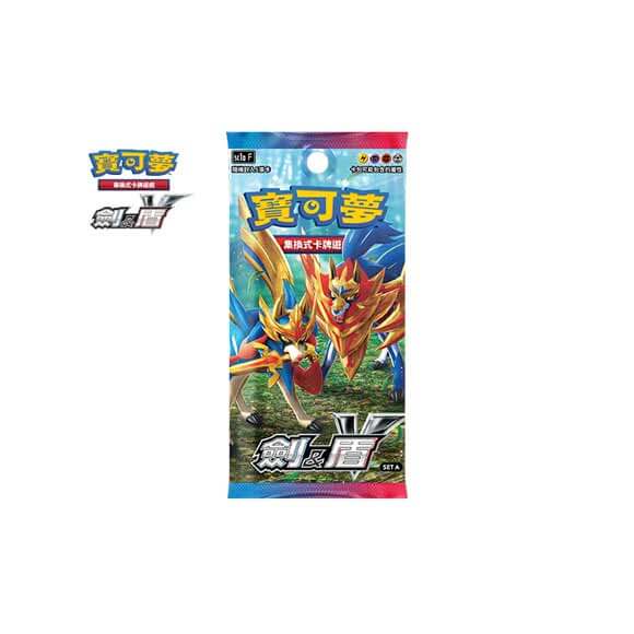 Pokemon TCG 中文版 擴充包「劍&盾」SET A 盒裝 - HobbyX Store