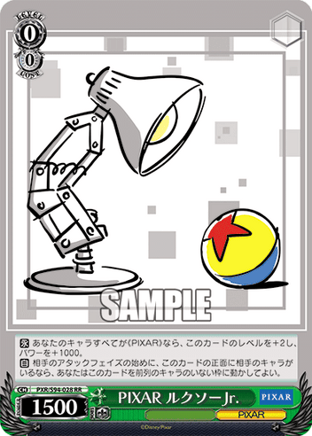 Products - HobbyX Store | Trading Card Store In Hong Kong