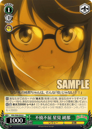 Products - HobbyX Store | Trading Card Store In Hong Kong